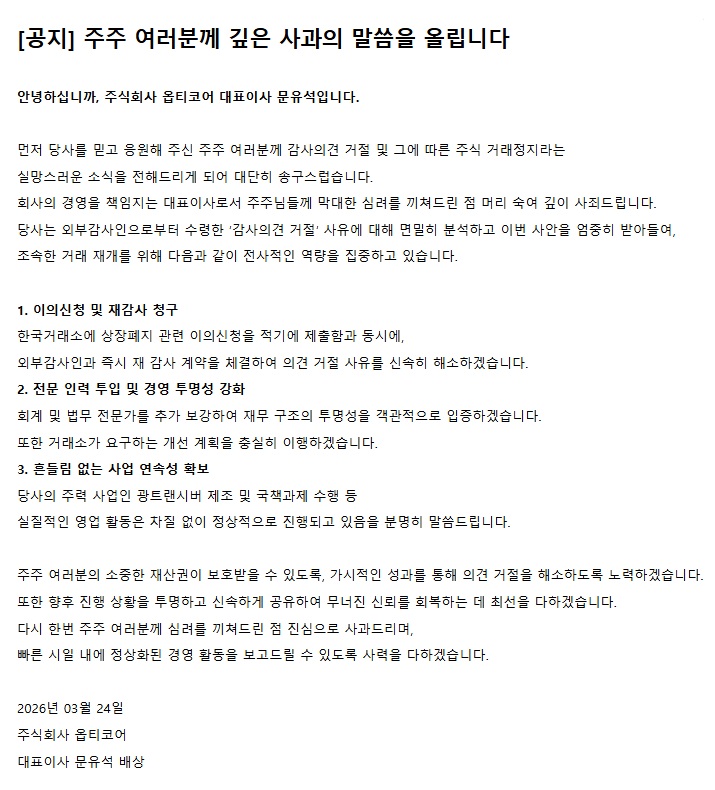 1c60b1fbe0c0b8794c2b8576b00332db_1774499241_1717.jpg 1c60b1fbe0c0b8794c2b8576b00332db_1774499241_1717.jpg